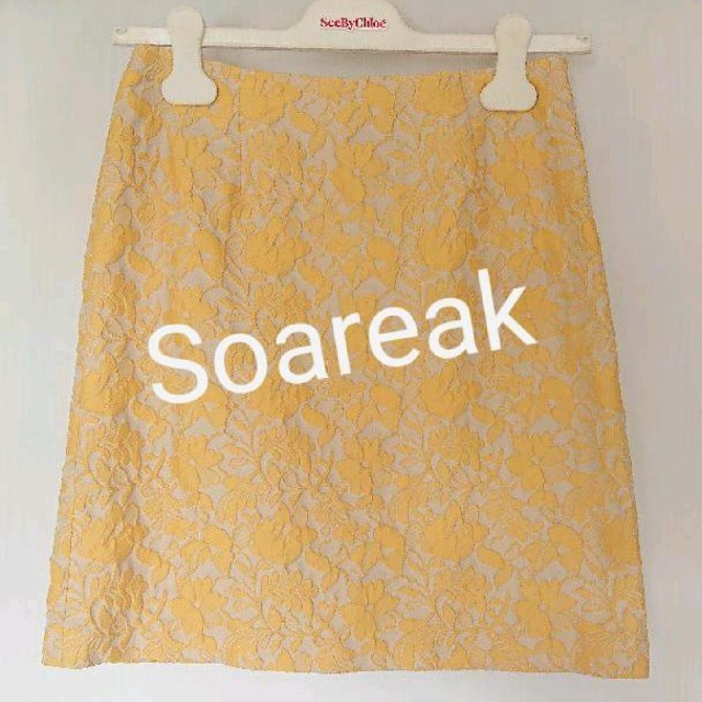 Soareak(ソアリーク)のソアリーク フラワー 刺繍 スカート イエロー レディースのスカート(ひざ丈スカート)の商品写真