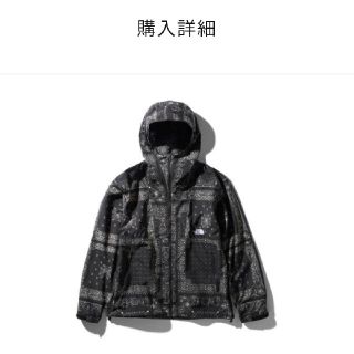 ザノースフェイス(THE NORTH FACE)のたぶん最安★NVELTY COMPACT JACKET BANDANA(ナイロンジャケット)