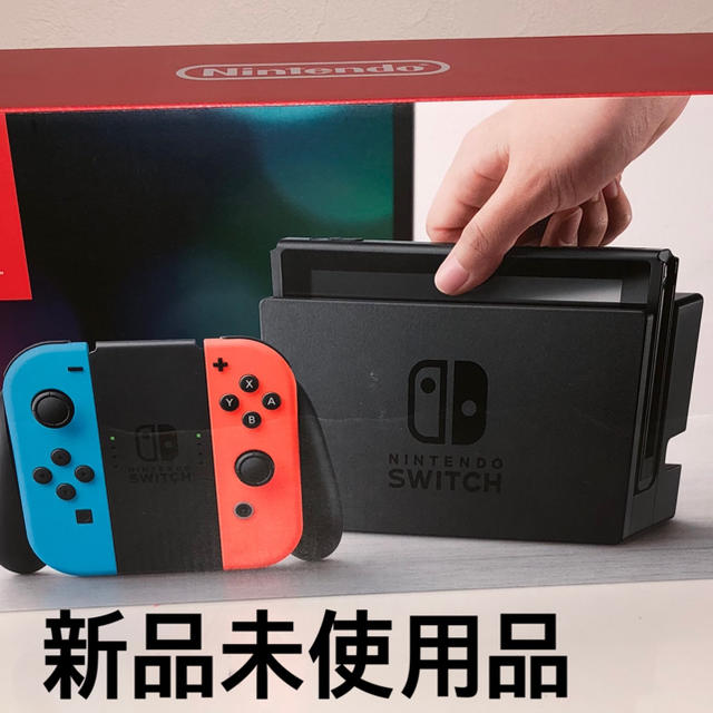 ゲームソフトゲーム機本体Nintendo Switch Joy-Con (L) ネオンブルー/ (R)