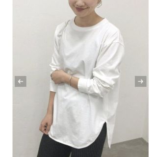 ジャーナルスタンダード(JOURNAL STANDARD)の【新品タグ付】プレミアムコットン ラウンドヘム ロンTee(Tシャツ(長袖/七分))