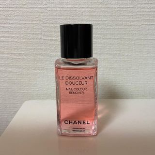 シャネル(CHANEL)のシャネル　ネイルリムーバー　ル　ディソルヴァンドゥスール　エナメルリムーバー(ネイル用品)