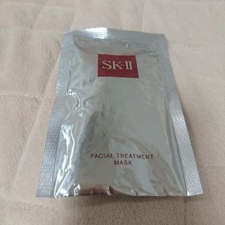 エスケーツー(SK-II)の★me様専用★SK-II フェイシャル トリートメント (パック/フェイスマスク)