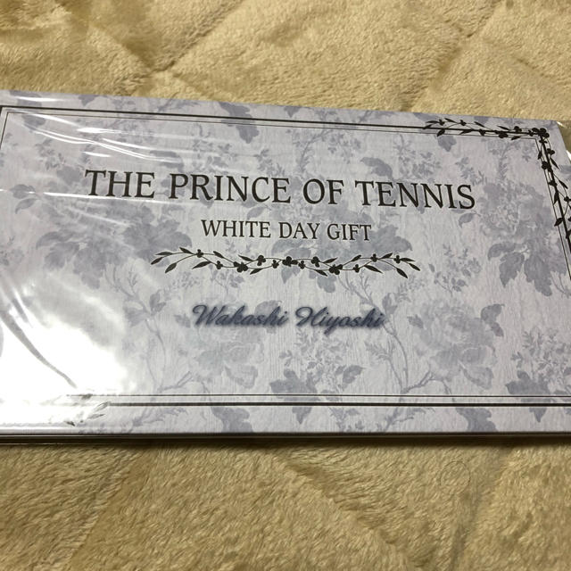 KONAMI(コナミ)のテニスの王子様　2010年　ホワイトデーギフト　日吉若　CD ネックレス エンタメ/ホビーのCD(アニメ)の商品写真