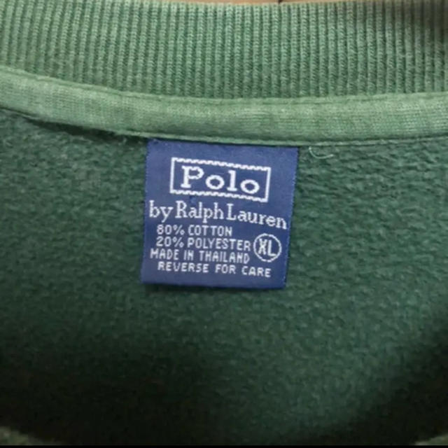 POLO RALPH LAUREN(ポロラルフローレン)のポロ　ラルフローレン　スウェット　トレーナー　深緑　古着 メンズのトップス(スウェット)の商品写真