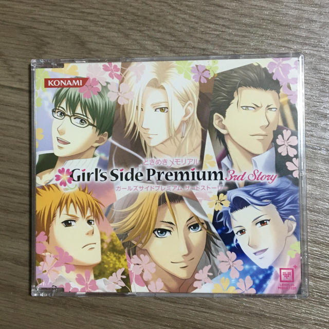 KONAMI - ときメモGS3初回特典ドラマCD(非売品)の通販 by りらまい