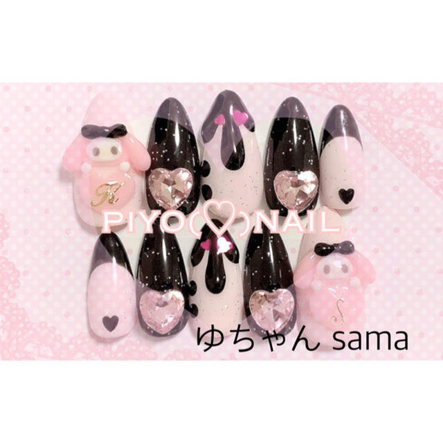 A さま専用♥ネイルチップオーダーお急ぎ便① - ネイルチップ