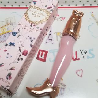 ラデュレ(LADUREE)のラデュレ  新品  リップグロス  13(リップグロス)