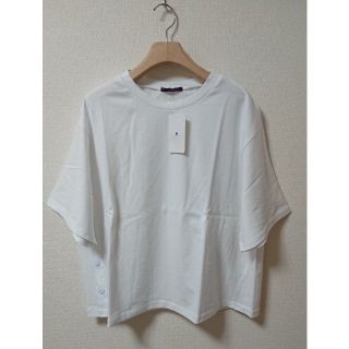 アーバンリサーチ(URBAN RESEARCH)の新品 アーバンリサーチ ルーズシルエット サイドボタン カットソー Tシャツ(Tシャツ(半袖/袖なし))