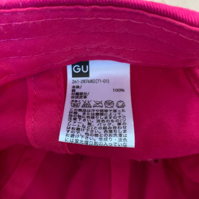 GU(ジーユー)のGU  キャップ レディースの帽子(キャップ)の商品写真