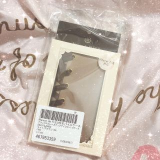 メゾンドフルール(Maison de FLEUR)の♡ アイフォン ケース メゾンドフルール ♡(iPhoneケース)