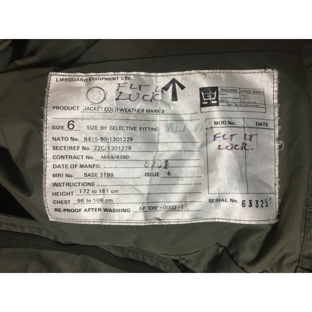 Maison Martin Margiela(マルタンマルジェラ)のROYAL AIR FORCE COLDWEATHER MK3 JACKET メンズのジャケット/アウター(ミリタリージャケット)の商品写真