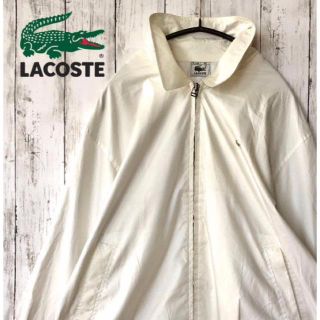 【値下げ中】ラコステ　chemise lacosteナイロン　コーチジャケット