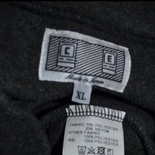 Supreme(シュプリーム)のC.E FLEECE ZIP UP JACKET XL シーイー　フリース メンズのジャケット/アウター(ブルゾン)の商品写真