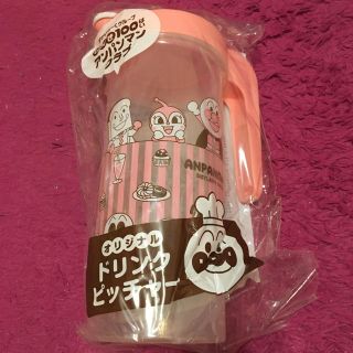 アンパンマン(アンパンマン)のアンパンマンクラブ　ドリンクピッチャー(容器)