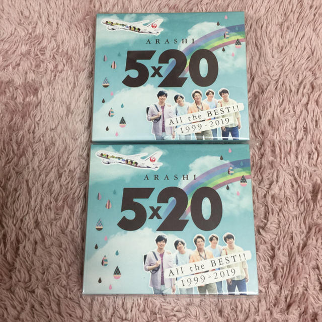 ☆JAL国内線限定☆ 嵐 5 x 20 All the BEST 2セット - ポップス/ロック ...