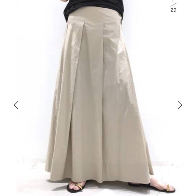 L'Appartement CTN Pleats Skirt