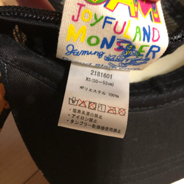 JAM(ジャム)のjam♡美品　メッシュCAP XS.Sサイズ キッズ/ベビー/マタニティのこども用ファッション小物(帽子)の商品写真