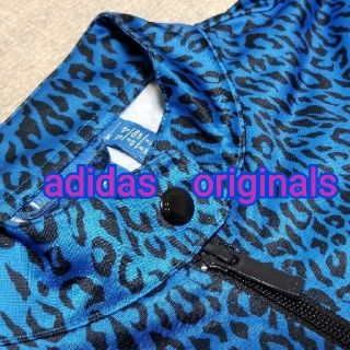 アディダス(adidas)のadidas　originals　パーカー（ジャージ）(パーカー)