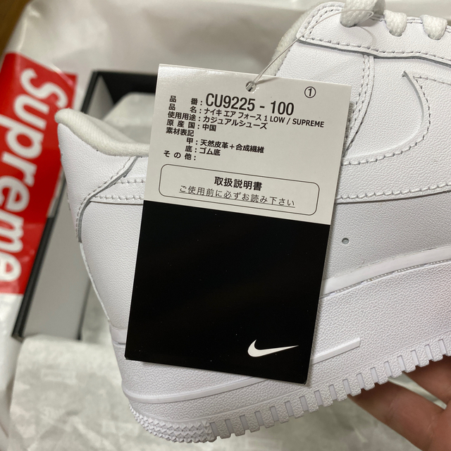 supreme airforce 1キッズ/ベビー/マタニティ