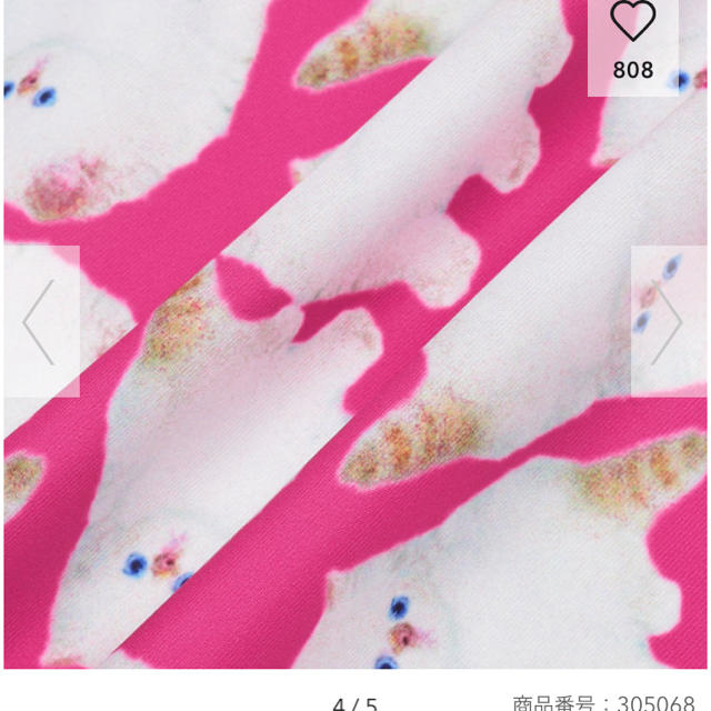 GU(ジーユー)のスカーフ レディースのファッション小物(バンダナ/スカーフ)の商品写真