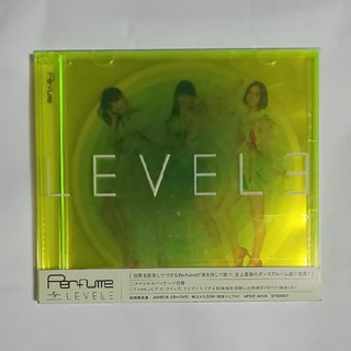 LEVEL3（初回限定盤）(ポップス/ロック(邦楽))