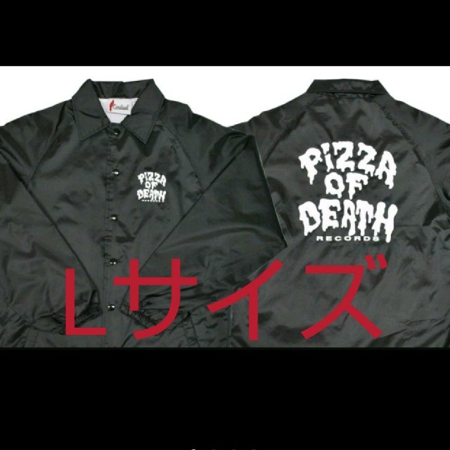 pizza of death コーチジャケット　Lサイズ