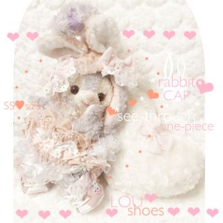 ステラルー(ステラ・ルー)の♡ みぇ様 専用出品 ♡(ぬいぐるみ)