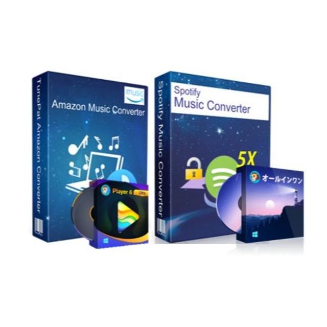 amazon music converter mp3 amazon music converter mp3