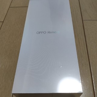 アンドロイド(ANDROID)のOPPO RENO A 64GB ブルー　新品未開封(スマートフォン本体)