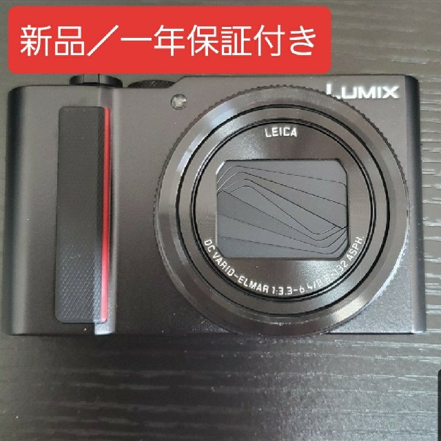 新品最安値【保証ほぼ１年残】Panasonic Lumix DC-TX2