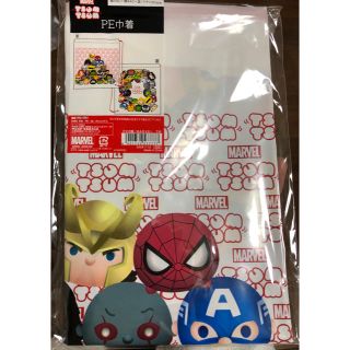 マーベル(MARVEL)のMARVEL(リュック/バックパック)