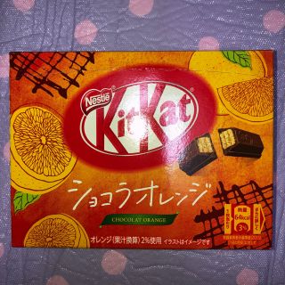 ネスレ(Nestle)のネスレ キットカット ショコラオレンジ⭐(菓子/デザート)