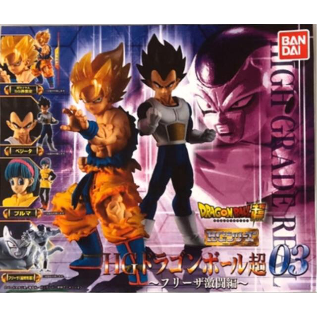 ドラゴンボール超 Hg ドラゴンボール 03 フリーザ編 4種フルセット