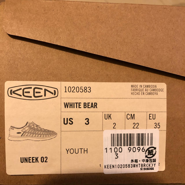 KEEN(キーン)のKEEN シューズ レディースの靴/シューズ(スニーカー)の商品写真