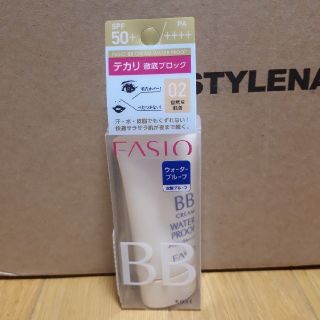 コーセー(KOSE)のファシオ　BBクリーム　ウォータープルーフ　02(BBクリーム)