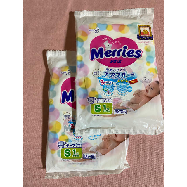 粉ミルク　はいはいスティック・ラクラクキューブ キッズ/ベビー/マタニティの授乳/お食事用品(その他)の商品写真