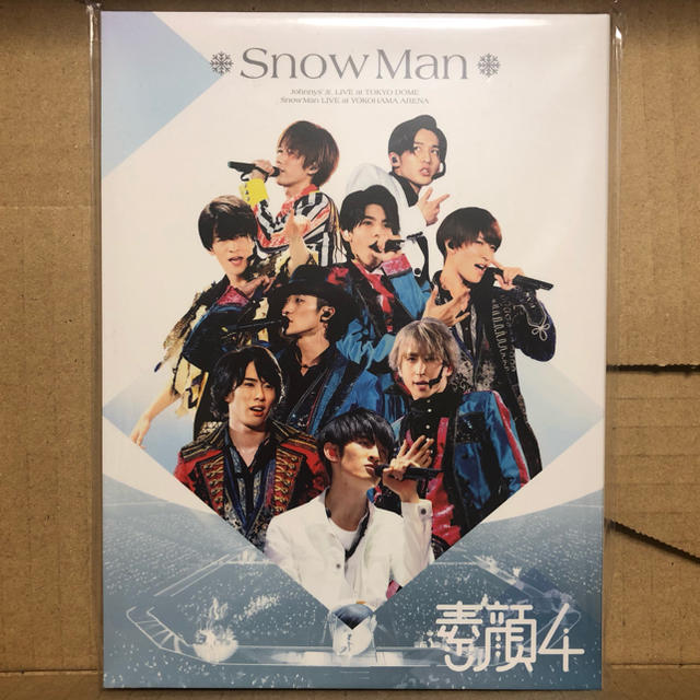 素顔4 Snow Man盤アイドル