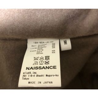 19500円直営 アウトレット 店 【在庫処分】 キムタク着NAISSANCE