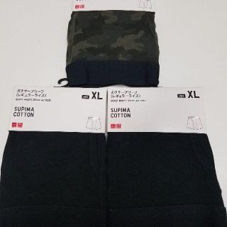 ユニクロ(UNIQLO)の【新品 / 送料込み】ユニクロ / ボクサーブリーフ３枚SET【XLサイズ】(ボクサーパンツ)