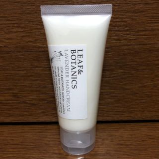 リーフアンドボタニクス(LEAF & BOTANICS)のLEAF&BOTANICS ハンドクリーム(ハンドクリーム)