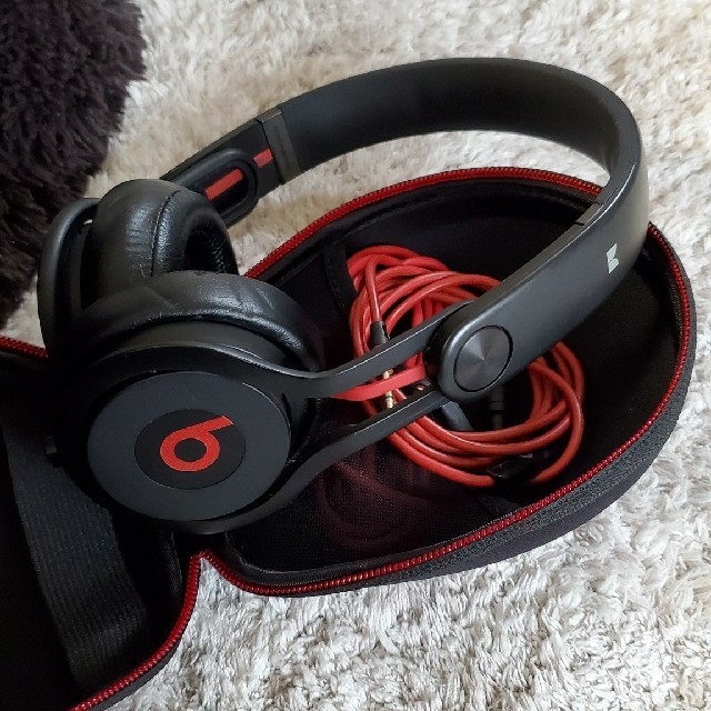 Beats Mixr