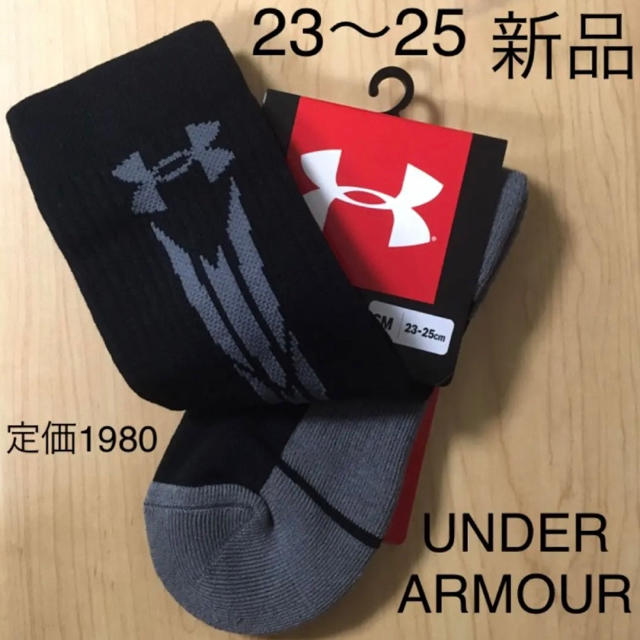 UNDER ARMOUR(アンダーアーマー)の新品　アンダーアーマー  ソックス 靴下  23〜25 男女可　黒系 メンズのレッグウェア(ソックス)の商品写真