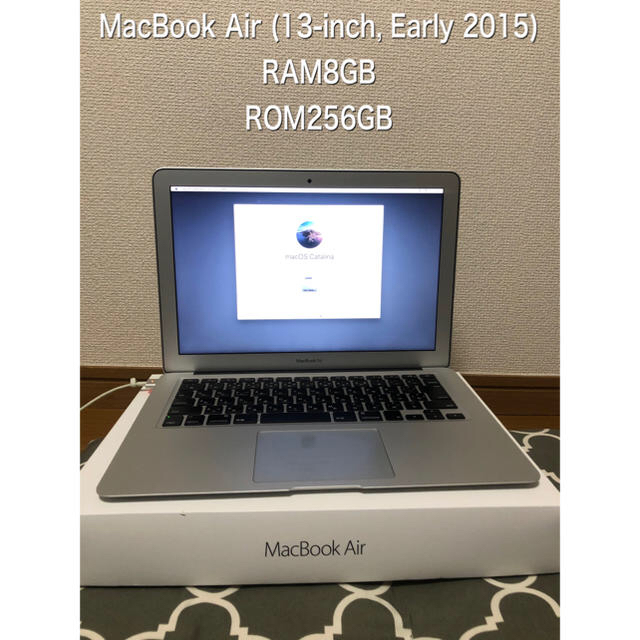 【美品】MacBook Air (13-inch, Early 2015)ノートPC