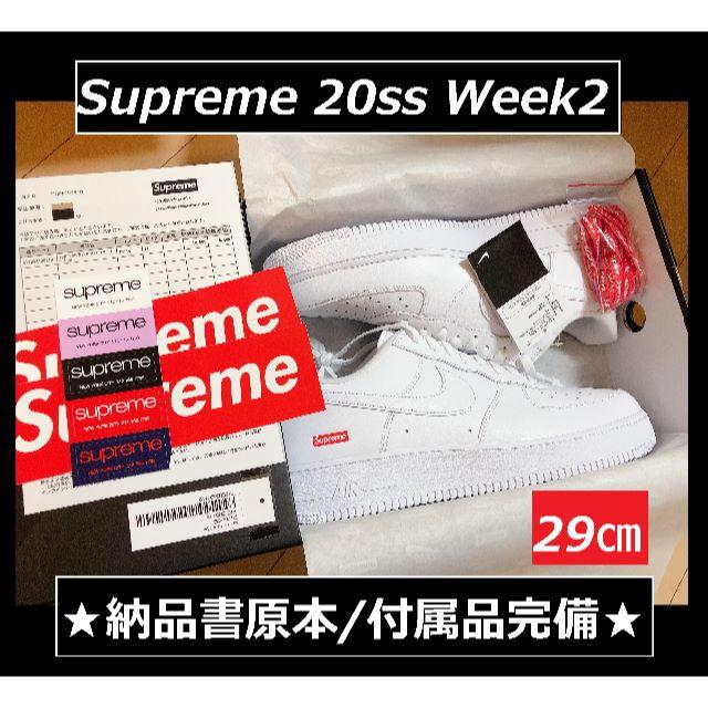 29cm Supreme Nike Air Force 1 Low White