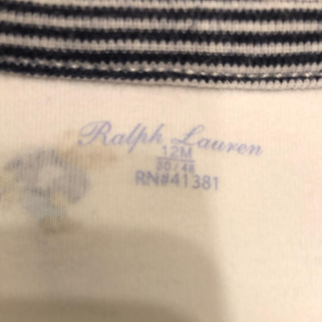 POLO RALPH LAUREN(ポロラルフローレン)のポロ　ラルフローレン　POLO RALPH LAUREN カバーオール 12M キッズ/ベビー/マタニティのベビー服(~85cm)(カバーオール)の商品写真