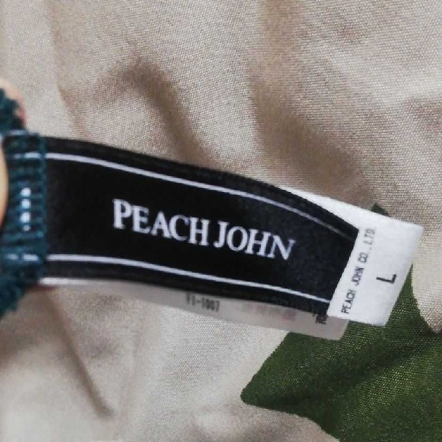 PEACH JOHN(ピーチジョン)の【moei様優先】PEACH JOHN サテンスリップ キャミソール レディースのトップス(キャミソール)の商品写真