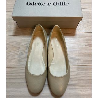 オデットエオディール(Odette e Odile)のodette e odile 24cm パンプス ローヒール　フラット(バレエシューズ)