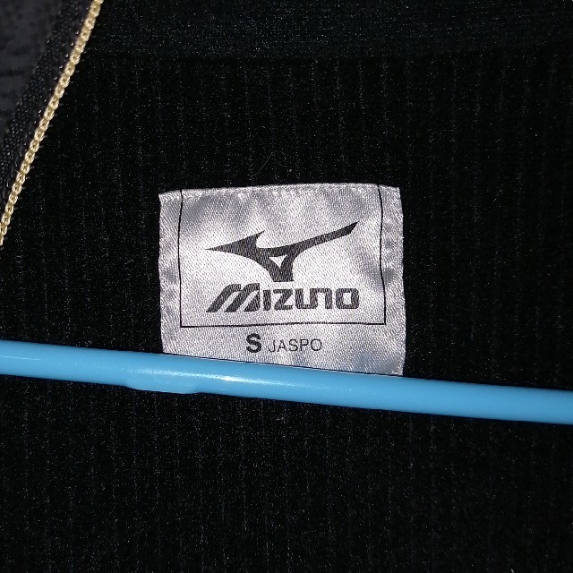 MIZUNO(ミズノ)のMIZUNOウィンドブレーカーセット スポーツ/アウトドアのランニング(ウェア)の商品写真