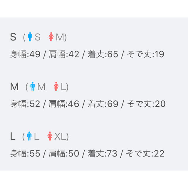 NUMBER (N)INE - ジョジョ×NUMBER (N)INE ブチャラティの通販 by NUMBER (N)INE - ジョジョ×NUMBER (N)INE ブチャラティの通販 by