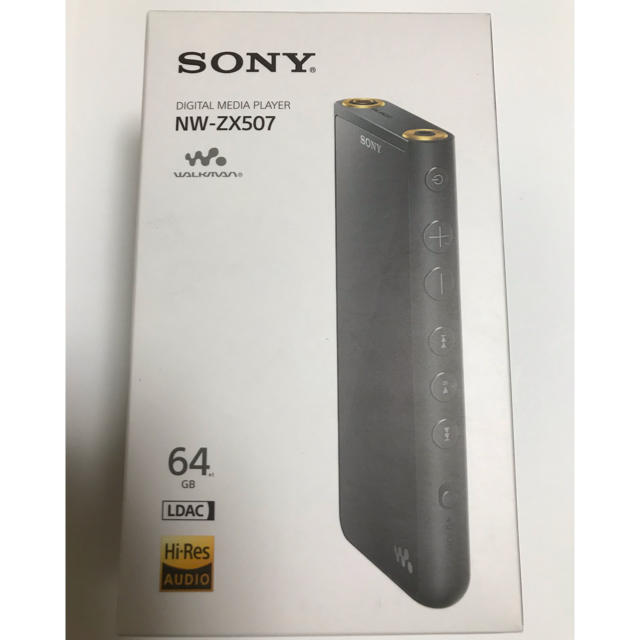 SONY NW-ZX507 - ポータブルプレーヤー